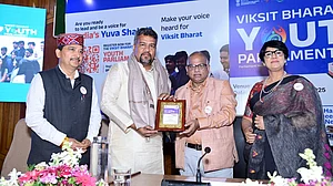 <div class="paragraphs"><p>تقریب کا منظر</p></div>