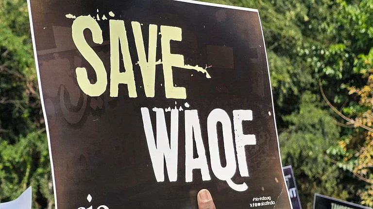 <div class="paragraphs"><p>वक्फ संशोधन अधिनियम, फोटो आईएएनएस</p></div>