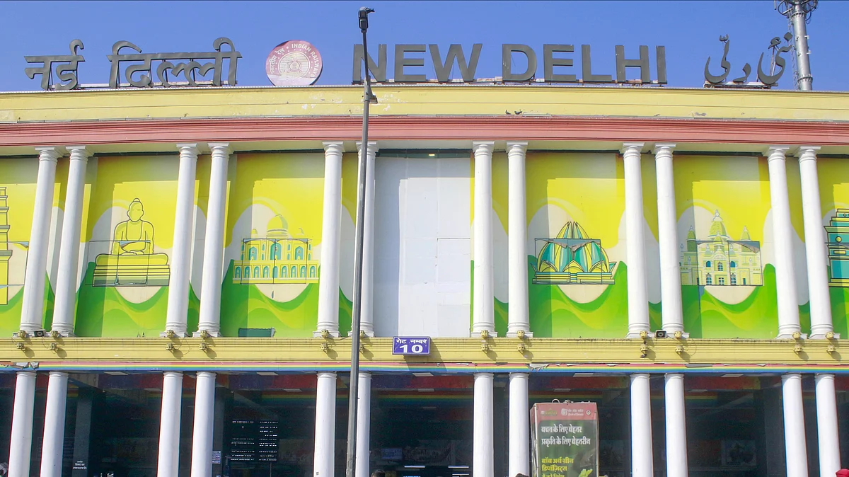 <div class="paragraphs"><p>فائل تصویر آئی اے این ایس</p></div>