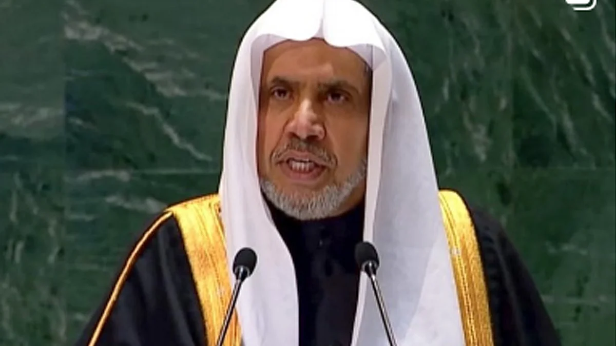 <div class="paragraphs"><p>تصویر 'انسٹا گرام'</p></div>