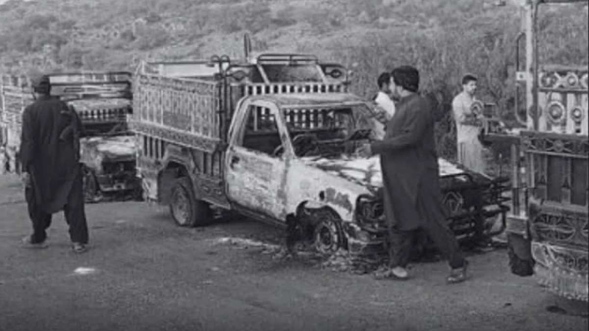 <div class="paragraphs"><p>تصویر 'انسٹا گرام'</p></div>