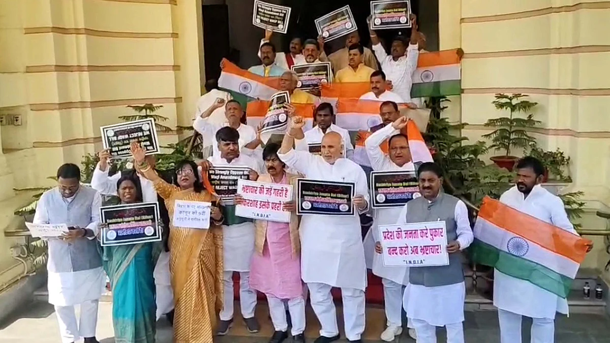 <div class="paragraphs"><p>آئی اے این ایس</p></div>