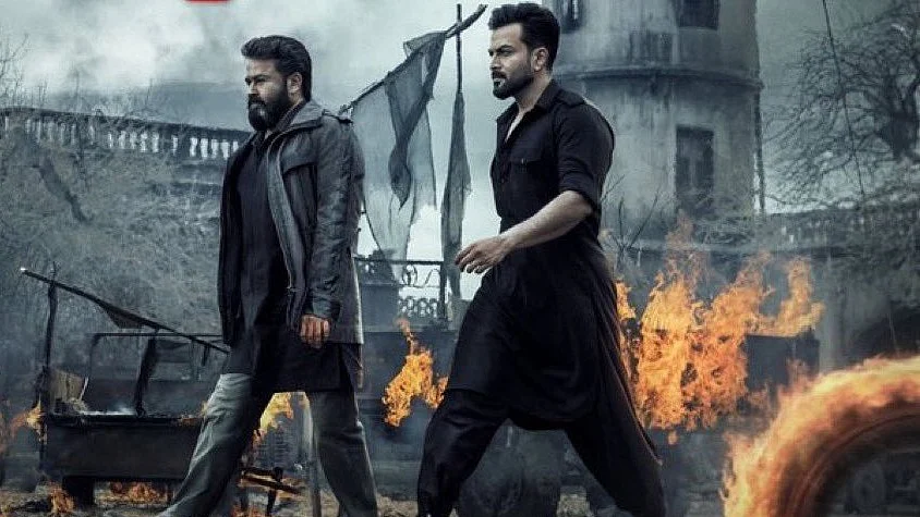 <div class="paragraphs"><p>فلم ’ایل 2: ایمپوران‘ کا ایک پوسٹر، سوشل میڈیا</p></div>