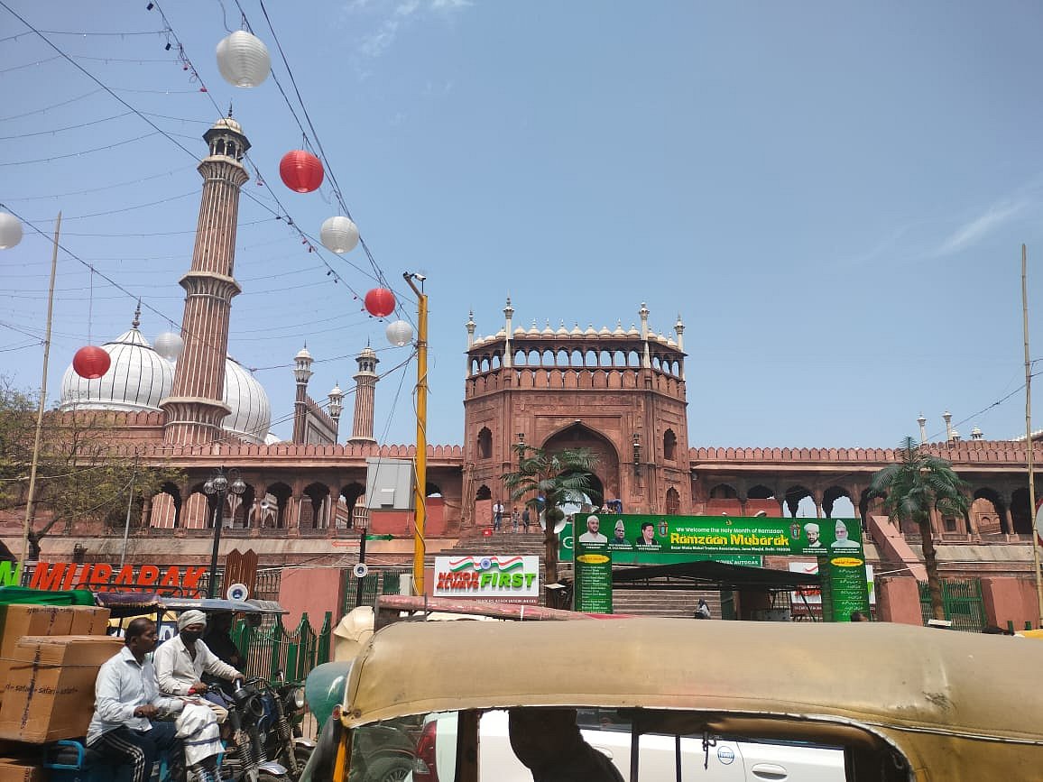 ماہ رمضان بے روزگاری دور کرنے کا ذریعہ... سید خرم رضا
