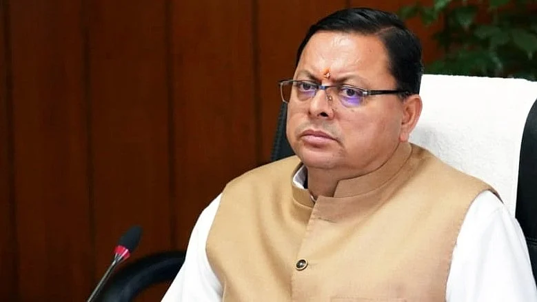 <div class="paragraphs"><p>فائل تصویر آئی اے این ایس</p></div>