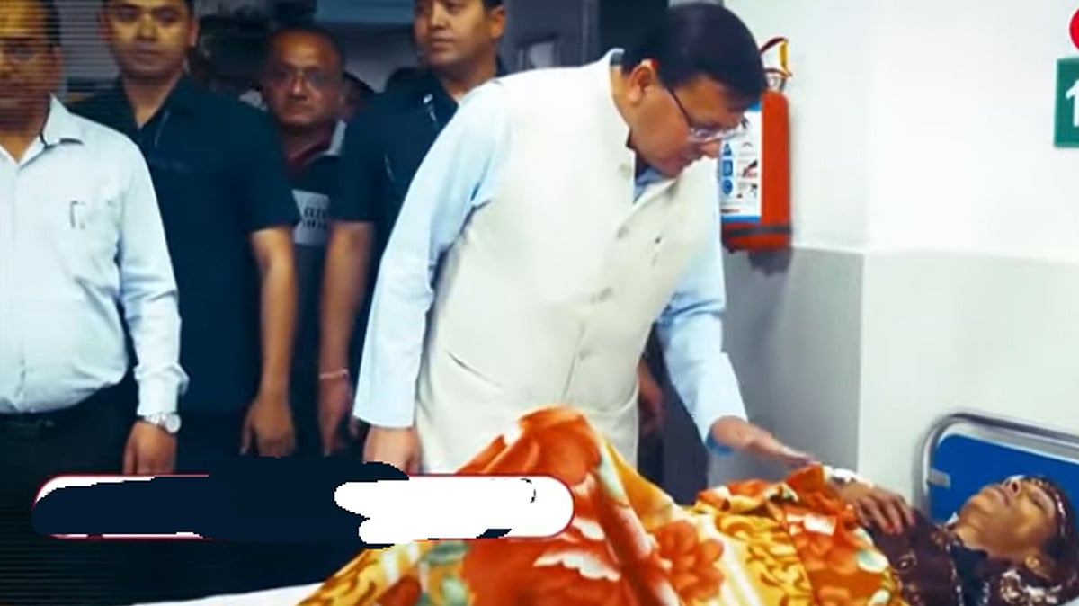 <div class="paragraphs"><p>ویڈیو گریب</p></div>