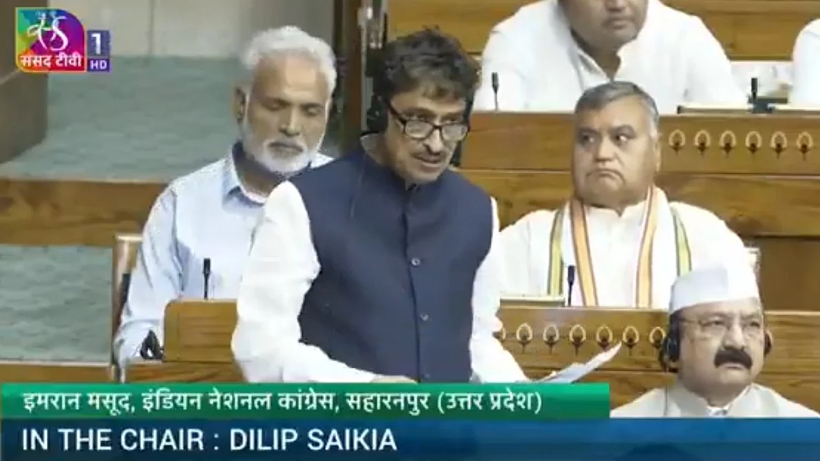 <div class="paragraphs"><p>لوک سبھا میں اپنی بات رکھتے ہوئے کانگریس رکن پارلیمنٹ عمران مسعود</p></div>