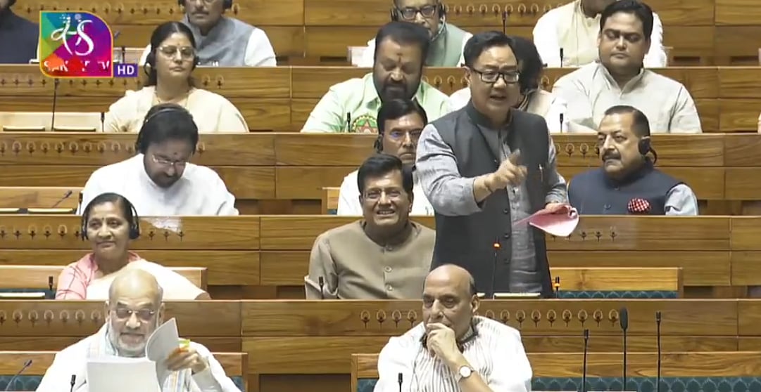 راجیہ سبھا میں وقف بل پر 17 گھنٹے سے زیادہ ہوئی بحث، مرکزی وزیر کرن رجیجو نے کہا ’اس ریکارڈ کو توڑنا مشکل‘