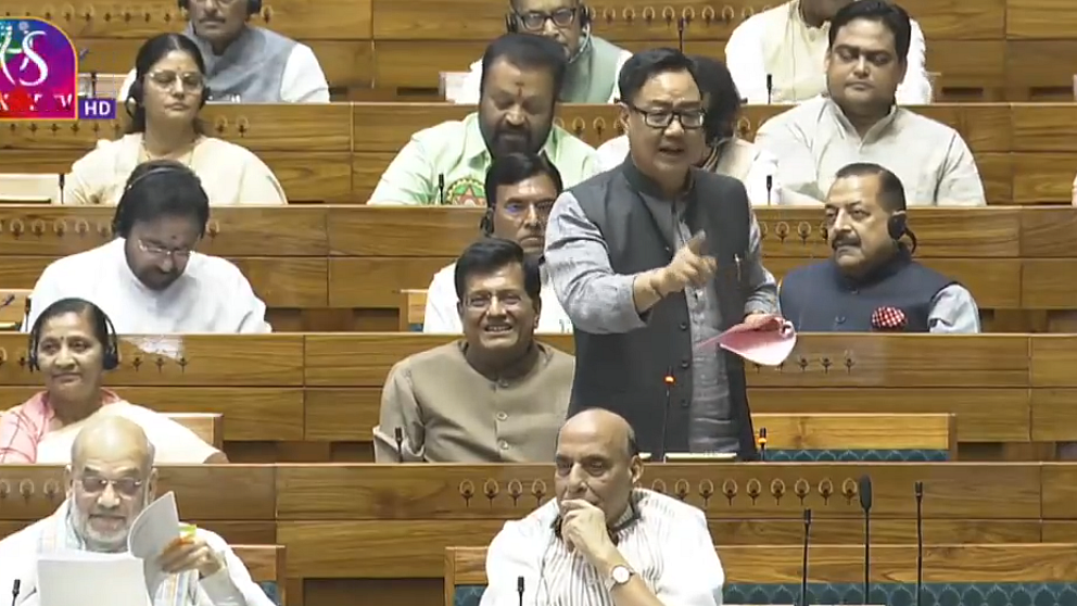 <div class="paragraphs"><p>کرن رجیجو لوک سبھا میں اپنی بات رکھتے ہوئے، ویڈیو گریب</p></div>