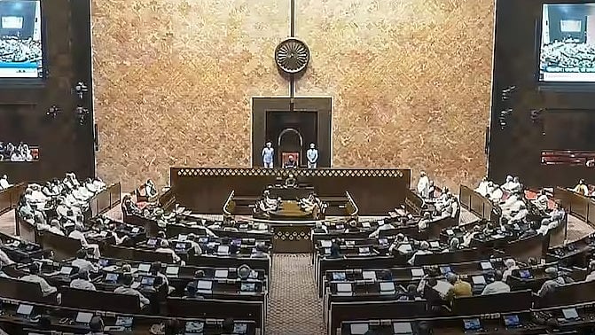 ’وقف ترمیمی بل‘ لوک سبھا کے بعد راجیہ سبھا سے بھی پاس، حمایت میں 128 اور خلاف میں 95 ووٹ پڑے