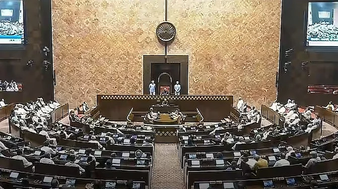 <div class="paragraphs"><p>راجیہ سبھا</p></div>