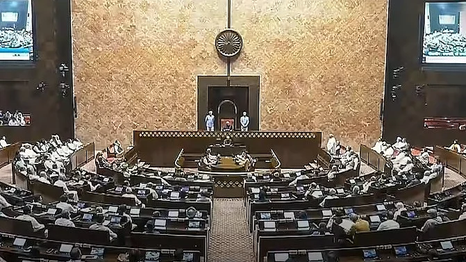 <div class="paragraphs"><p>راجیہ سبھا</p></div>