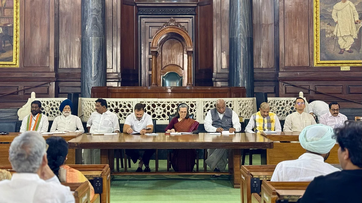 <div class="paragraphs"><p>سی پی پی میٹنگ کا منظر، تصویر @INCIndia</p></div>