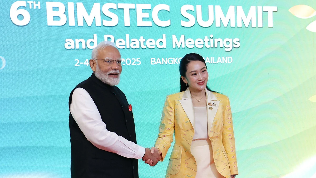 <div class="paragraphs"><p>آئی اے این ایس</p></div>