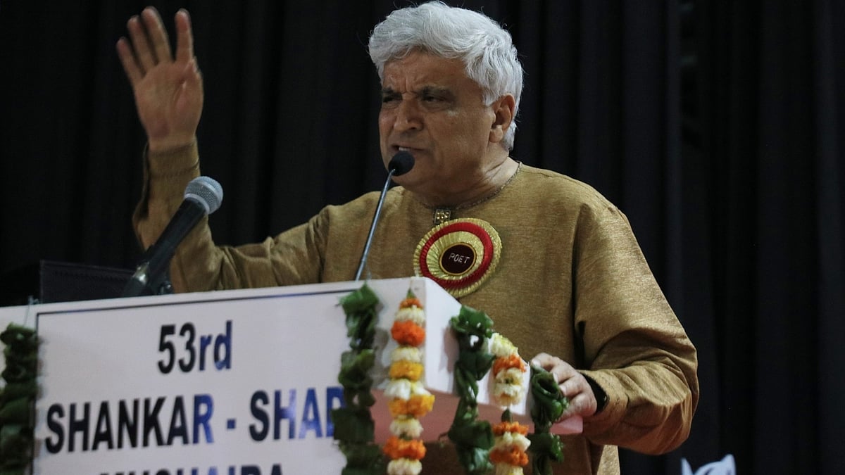 <div class="paragraphs"><p>فائل تصویر آئی اے این ایس</p></div>