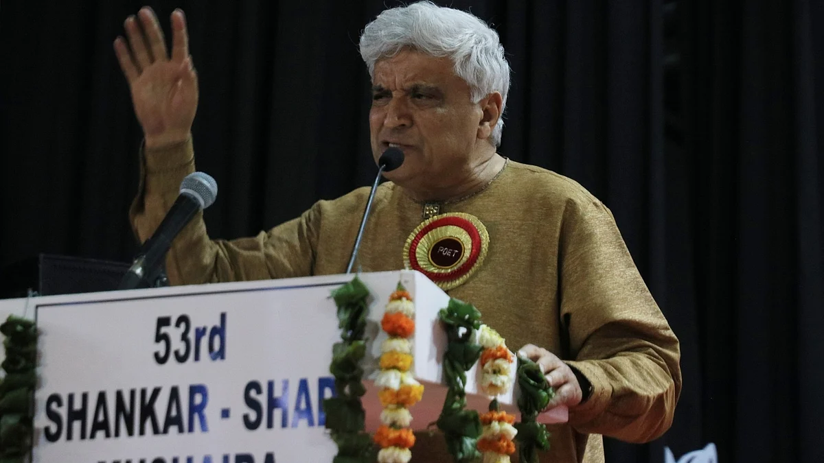 <div class="paragraphs"><p>فائل تصویر آئی اے این ایس</p></div>