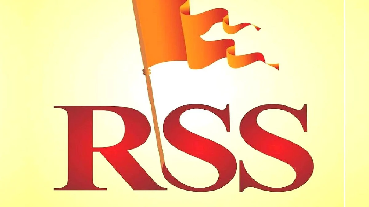 <div class="paragraphs"><p>آر ایس ایس کا پرچم</p></div>