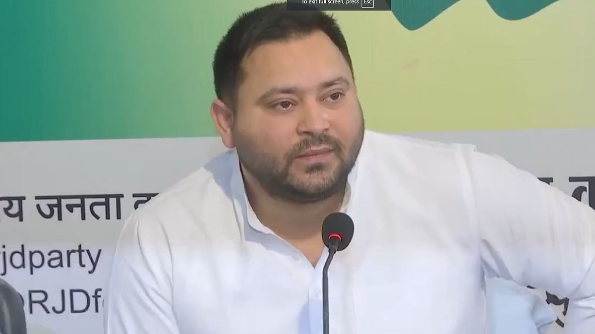 وقف ترمیمی بل کے خلاف آر جے ڈی نے بھی کیا سپریم کورٹ کا رخ، تیجسوی نے کہا ’اس بل کو کوڑے دان میں پھینک دیں گے‘