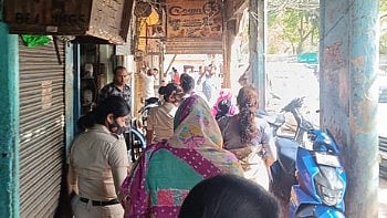 <div class="paragraphs"><p>تصویر بشکریہ سوشل میڈیا، ویڈیو گریب</p></div>