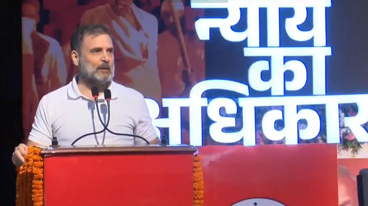 <div class="paragraphs"><p>پٹنہ میں جلسۂ عام سے خطاب کرتے ہوئے راہل گاندھی</p></div>