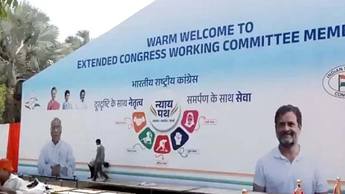 <div class="paragraphs"><p>تصویر سوشل میڈیا</p></div>