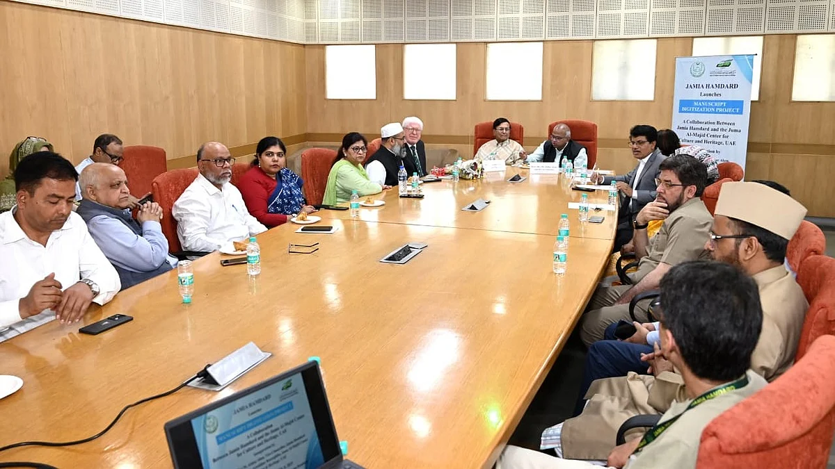 <div class="paragraphs"><p>ڈیجیٹائزیشن منصوبہ کا آغاز</p></div>