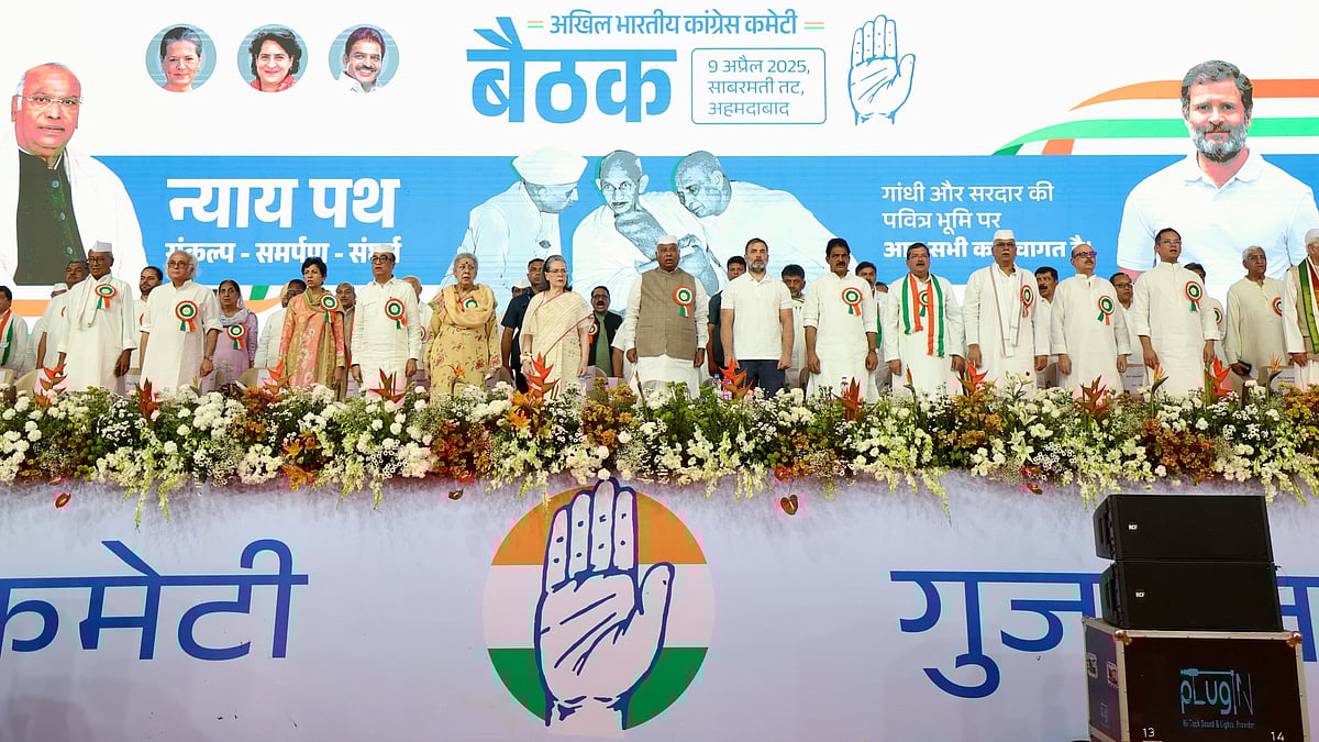 <div class="paragraphs"><p>تصویر @INCIndia</p></div>