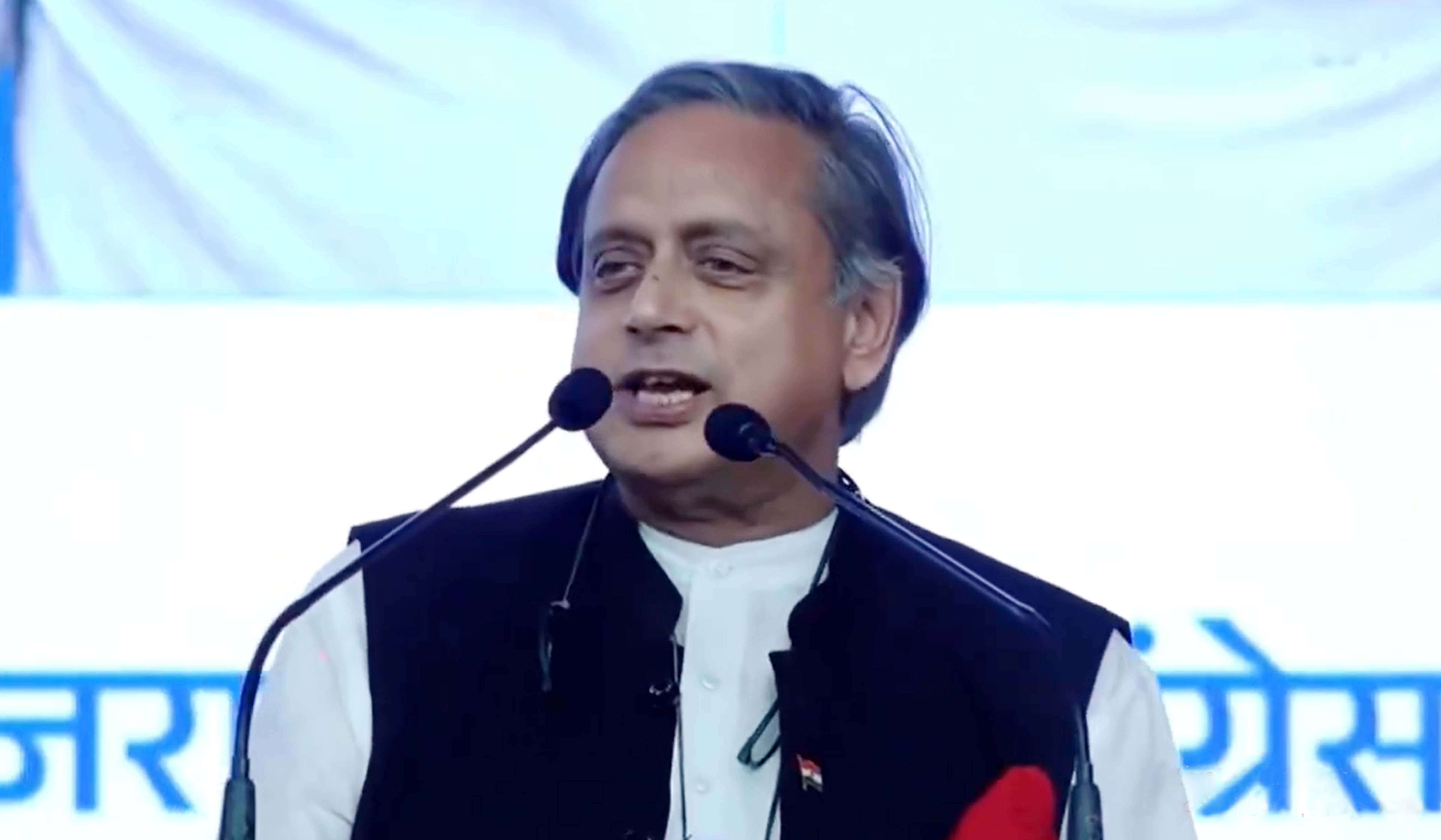 <div class="paragraphs"><p>ششی تھرور</p></div>