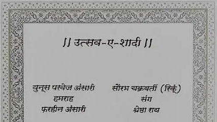 <div class="paragraphs"><p>تصویر سوشل میڈیا</p></div>