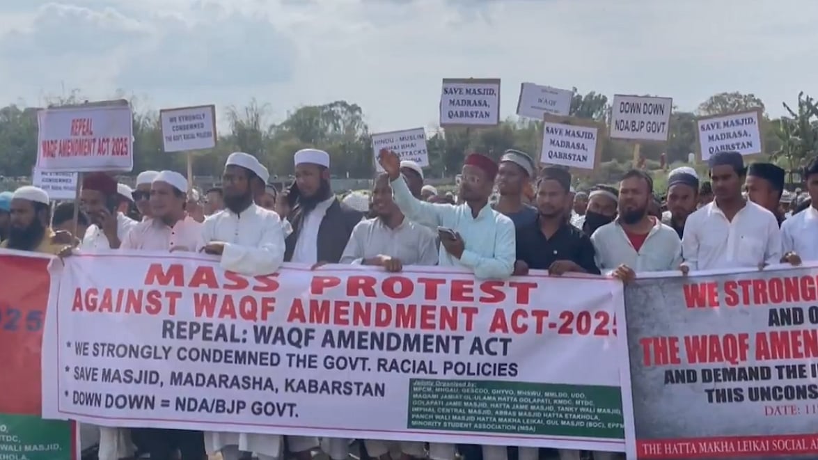 <div class="paragraphs"><p>وقف ترمیمی قانون کے خلاف احتجاجی مظاہرہ کرتے ہوئے مسلم طبقہ کے لوگ</p></div>