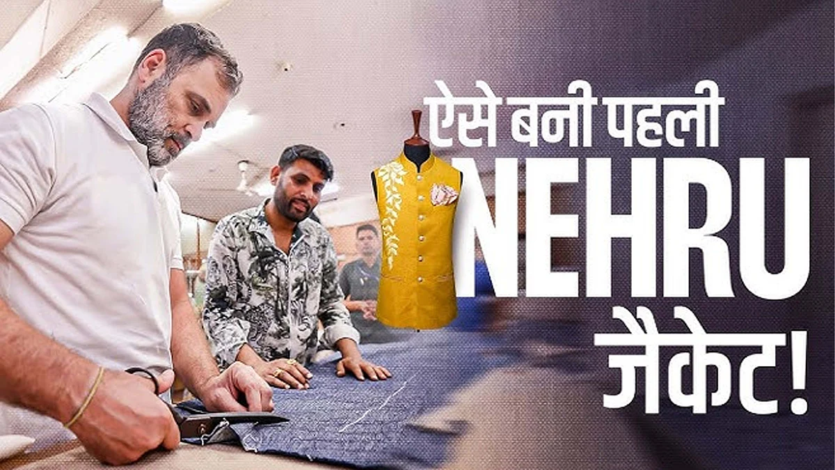 <div class="paragraphs"><p>تصویر بشکریہ یوٹویب</p></div>