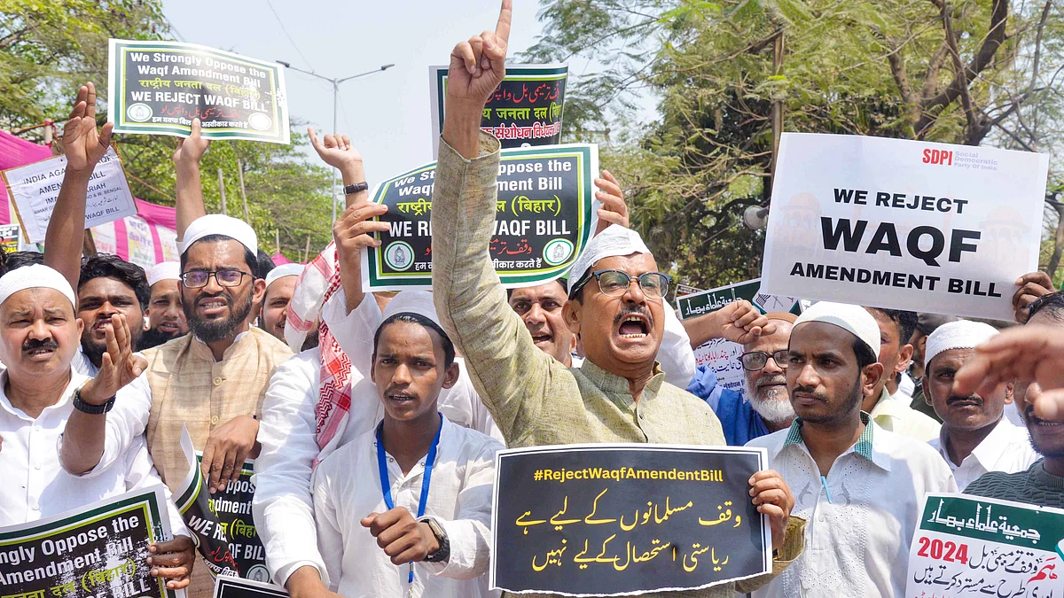 <div class="paragraphs"><p>آئی اے این ایس</p></div>