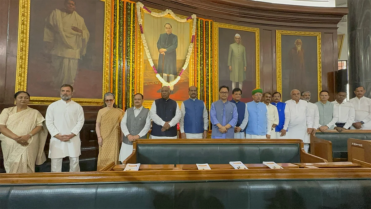 <div class="paragraphs"><p>امبیڈکر جینتی کے موقع پر پارلیمنٹ ہاؤس میں موجود سیاسی پارٹیوں کے رہنما</p></div>