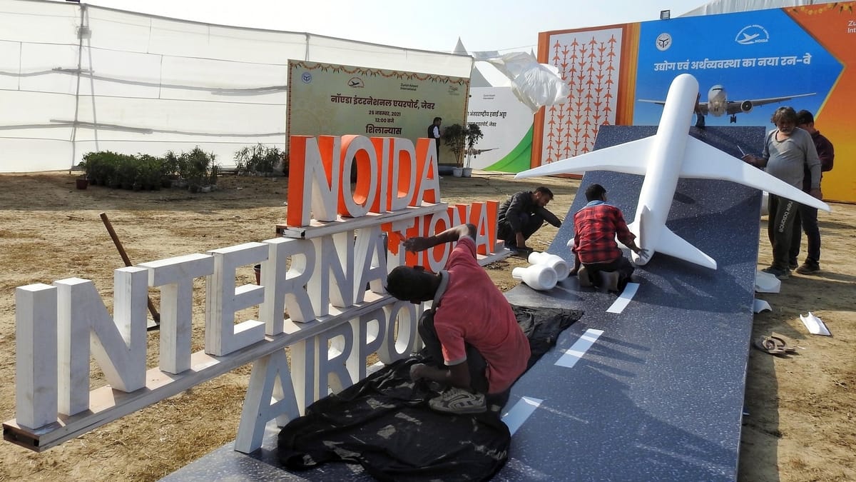 <div class="paragraphs"><p>فائل تصویر آئی اے این ایس</p></div>