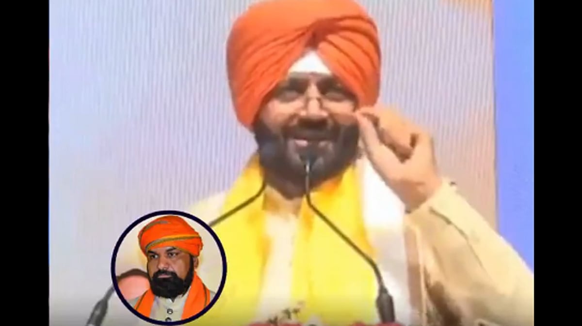 <div class="paragraphs"><p>ویڈیو گریب</p></div>