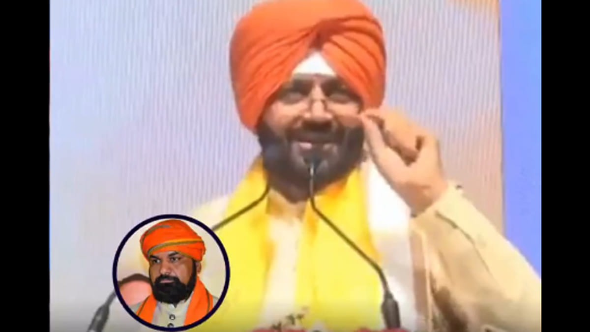 <div class="paragraphs"><p>ویڈیو گریب</p></div>