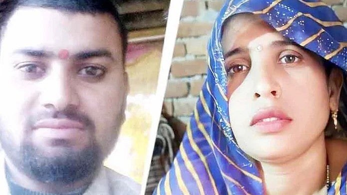 میں راہل کے ساتھ رہوں گی، میرے شوہر بچوں کا خیال رکھیں: فرار ہونے والی ساس نے اپنی خواہش کا اظہار کیا