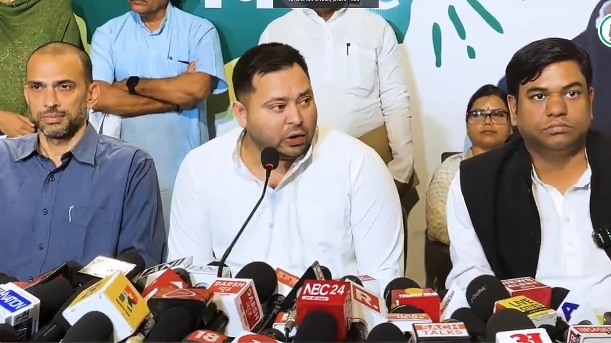 <div class="paragraphs"><p>مہاگٹھ بندھن کے لیڈران پریس کانفرنس کرتے ہوئے، ویڈیو گریب</p></div>