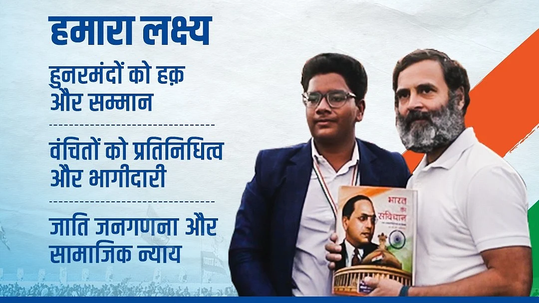 <div class="paragraphs"><p>تصویر @INCIndia</p></div>