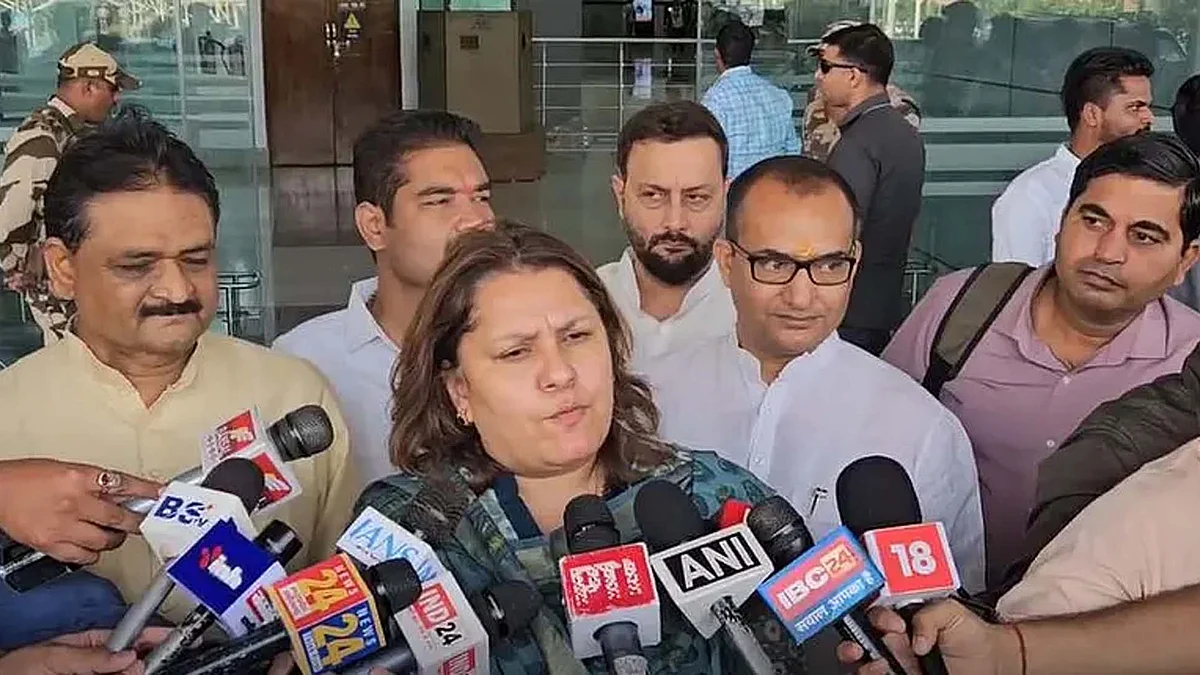 <div class="paragraphs"><p>تصویر سوشل میڈیا</p></div>