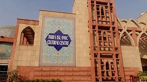 ’اس غیر انسانی فعل نے قوم کے ضمیر کو جھنجھوڑ کر رکھ دیا‘، پہلگام حملہ پر اسلامک کلچرل سنٹر کا اظہارِ غم