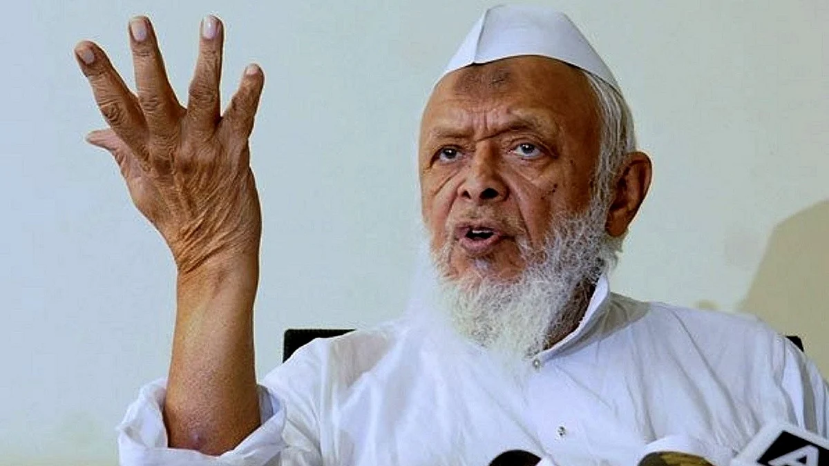 <div class="paragraphs"><p>مولانا ارشد مدنی</p></div>