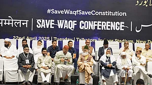 'تحفظ وقف کانفرنس' میں گونجی احتجاج کی آواز، مسلم پرسنل لا بورڈ نے قانونی لڑائی کا اعلان کیا