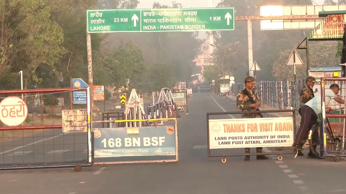 <div class="paragraphs"><p>اٹاری بارڈر</p></div>