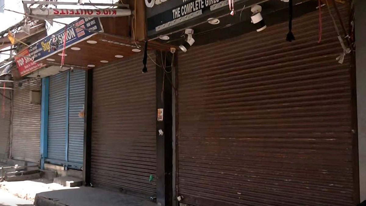 <div class="paragraphs"><p>آئی اے این ایس</p></div>