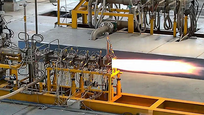 <div class="paragraphs"><p>اسکریم جیٹ انجن، تصویر سوشل میڈیا</p></div>