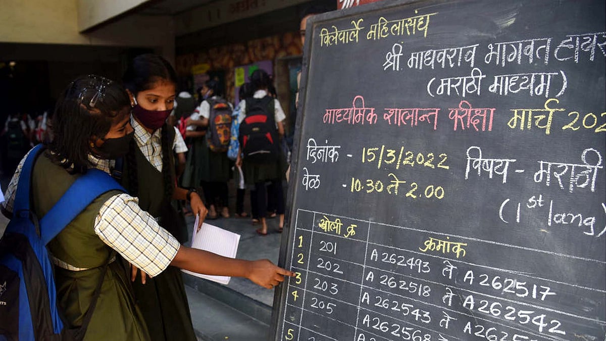 <div class="paragraphs"><p>Getty Images</p></div>