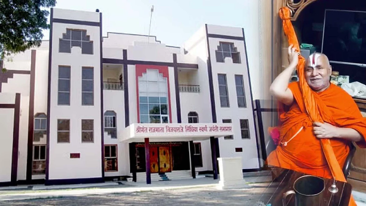 <div class="paragraphs"><p>تصویر سوشل میڈیا</p></div>