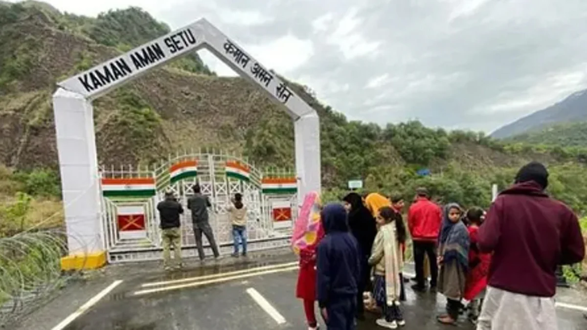 <div class="paragraphs"><p>فائل تصویر، ’انسٹاگرام‘</p></div>