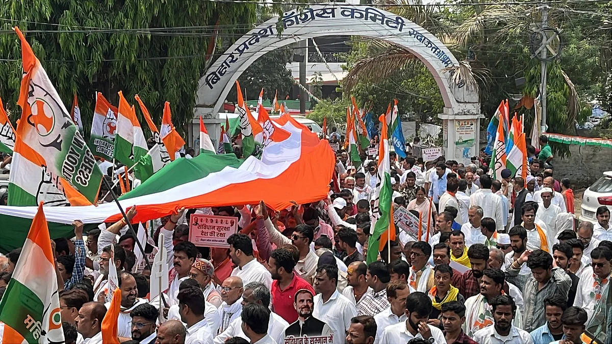 <div class="paragraphs"><p>آئین بچاؤ پیدل یاترا، تصویر @INCBihar</p></div>